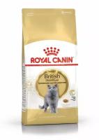 Royal Canin British Shorthair специальное питание для кошек породы британская короткошерстная, а также для кошек породы скоттиш-фолд в возрасте от 1 года до 10 лет 4 кг