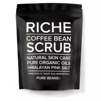 RICHE Кофейный скраб для тела Pure beans