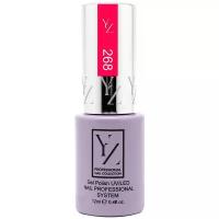 Yllozure, Гель-лак Nail Professional System №268