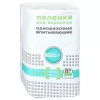 Пеленки Клинса впитывающие 60 х 90 см (10 шт.)