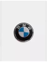 Эмблема BMW на ключ зажигания, синий белый classic, 11 мм