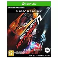 Игра Need for Speed: Hot Pursuit Remastered для Xbox One/Series X|S