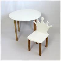 Комплект детской мебели "Стол круглый со стульчиком корона" (0-3 лет)