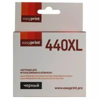 Картридж EasyPrint IC-PG440XL