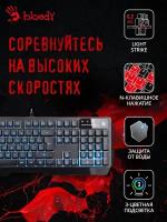 Клавиатура A4Tech Bloody B188, русские и английские буквы, черный (b188)