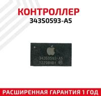 Контроллер питания для планшета Apple iPad Mini 343S0593-A5