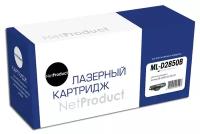 Картридж NetProduct N-ML-D2850B, 5000 стр, черный