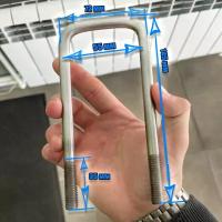 Скоба П-Образная M10x72x145 - 2 шт