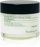 Успокаивающий барьерный крем Pyunkang Yul Calming Moisture Barrier Cream, 50 мл