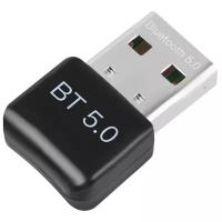 Адаптер USB Bluetooth 5.0 Realtek