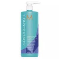 Moroccanoil шампунь Color Care Purple Shampoo Тонирующий с фиолетовым пигментом, 1000 мл