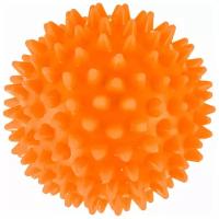 Массажный мяч 7 см, цвет оранжевый