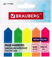 Закладки клейкие BRAUBERG неоновые "стрелки", 50х14 мм, 5 цветов х 25 листов, 111362