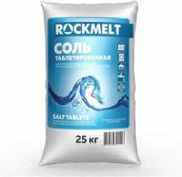 Таблетированная соль Rockmelt 25 кг 4620769394156
