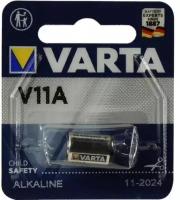 Батарейки Varta Alkaline V11A
