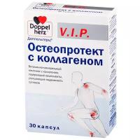 Доппельгерц VIP Остеопротект с коллагеном капс. №30 БАД