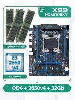 Комплект материнской платы X99: Huananzhi QD4 2011v3 + Xeon E5 2650v4 + DDR4 32Гб REG 4х8Гб