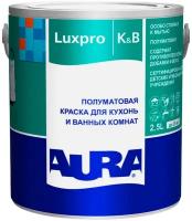 Краска акрилатная aura luxpro k&b база а для стен и потолков 2,5л белая, арт.4630042540293