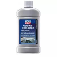 Воск для автомобиля LIQUI MOLY Metallic-Hochglanz