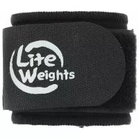 Lite Weights 5141NS