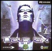 Игра для PC: Deus Ex (Jewel)