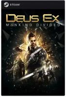 Игра Deus Ex: Mankind Divided для PC, Steam, электронный ключ