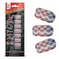 Набор: наклейки Erotic Fantasy Nail Foil блестящий градиент