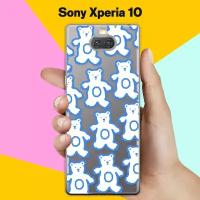 Силиконовый чехол на Sony Xperia 10 Мишки / для Сони Иксперия 10