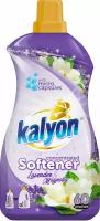 Концентрированный кондиционер ополаскиватель для белья KALYON EXTRA CONCENTRATED SOFTENER Лаванда и Магнолия 1500 мл