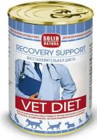 Влажный диетический корм для собак и кошек Solid Natura VET Recovery Support, 340 гр