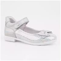 Туфли для девочек Kapika 22790-2 серебряный, размер 28 EU