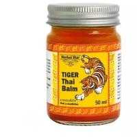 Бальзам Herbal Star Tiger Thai Balm