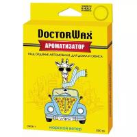 Doctor Wax Ароматизатор для автомобиля DW0811 Морской ветер 200 г