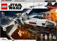 Конструктор LEGO Star Wars 75301 Истребитель типа Х Люка Скайуокера