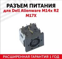 Разъем PJ382 для ноутбука Dell Alienware M14x R2 M17X