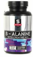 B-Аланин SportLine Nutrition Beta-Alanine 125cap