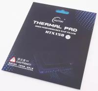 Термопрокладка 120x120х3 мм Hutixi HTX158 Thermal Pad 15.8 Вт/(м*К)