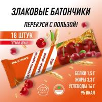 Батончик мюсли MustHave "Клюква, вишня и мёд" 25г (18шт)