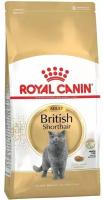 Корм сухой Royal Canin British Shorthair Adult для британских короткошерстных кошек, 400 грамм