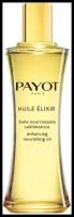 PAYOT huile elixir масло с экстрактами мирры и амириса, 100 мл