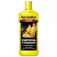 Очиститель кожи DoctorWax DW5210, кондиционер для кожи, 300 мл. очиститель салона автомобиля