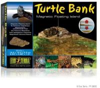 Черепаший берег Hagen Turtle Bank маленький