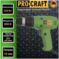 Шуруповерт сетевой ProCraft PB 800, патрон 10мм, 800Вт, 800об/мин