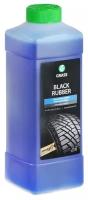 Полироль для шин Grass Black Rubber, 1 л