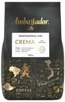 Кофе в зернах AMBASSADOR "Crema", 1 кг, вакуумная упаковка