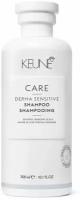 Шампунь Keune Derma Derma Sensitive Shampoo, Шампунь для чувствительной кожи головы, 80 мл