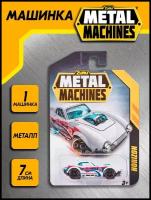 Машинка ZURU Metal Machines, 6708-9