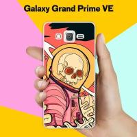 Силиконовый чехол на Samsung Galaxy Grand Prime VE Череп 12 / для Самсунг Галакси Гранд Прайм ВЕ Дуос