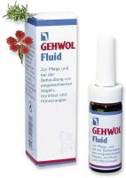 Gehwol Fluid Жидкость для кожи вокруг ногтей, 15 мл