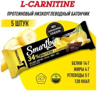 Батончик протеиновый Smartbar Protein L-carnitine "Банан-шоколад" с L-карнитином, 5 шт. х 40 г